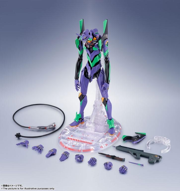 Bandai DYNACTION Humanoid Decisive