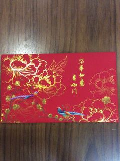 (Category: ) located in . Submitted by lucky8eight (Listing ID 1068562695, Image 1). Description: .