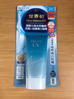 （分類：）位於 。 由 this.is.miii 提交（商品編號 1068431172，圖片 1）。簡介： 。