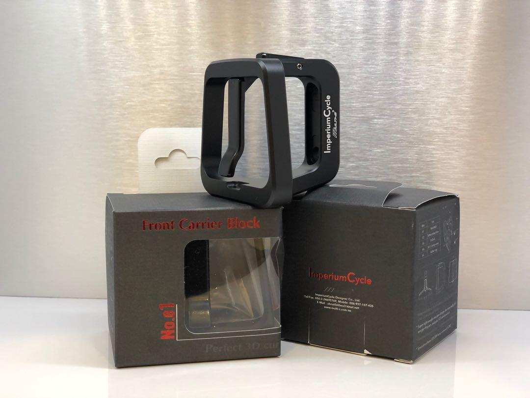 Brompton Imperium Cycle Holder Brompton Lightweight Front Block