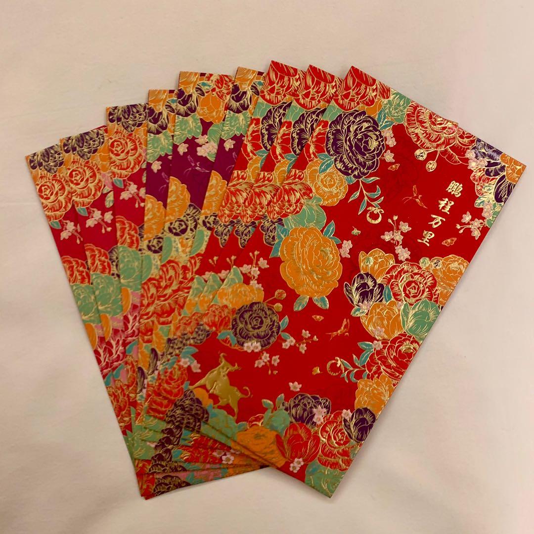 Capitol Perennial Ox Year 2021 Red Packets Angpow Ang Pao Hobbies Toys Stationery Craft Stationery School Supplies On Carousell Capitol Perennial Ox Year 2021 Red Packets Angpow Ang Pao Hobbies Toys Stationery Craft Stationery School Supplies On Carousell