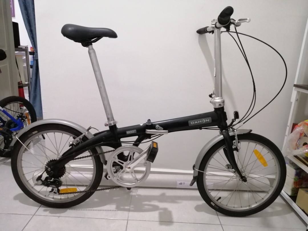 Dahon c7 clearance