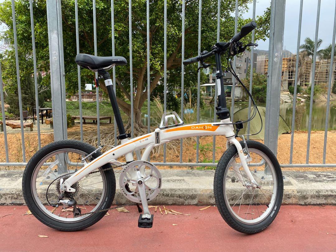 Dahon mu d10 online