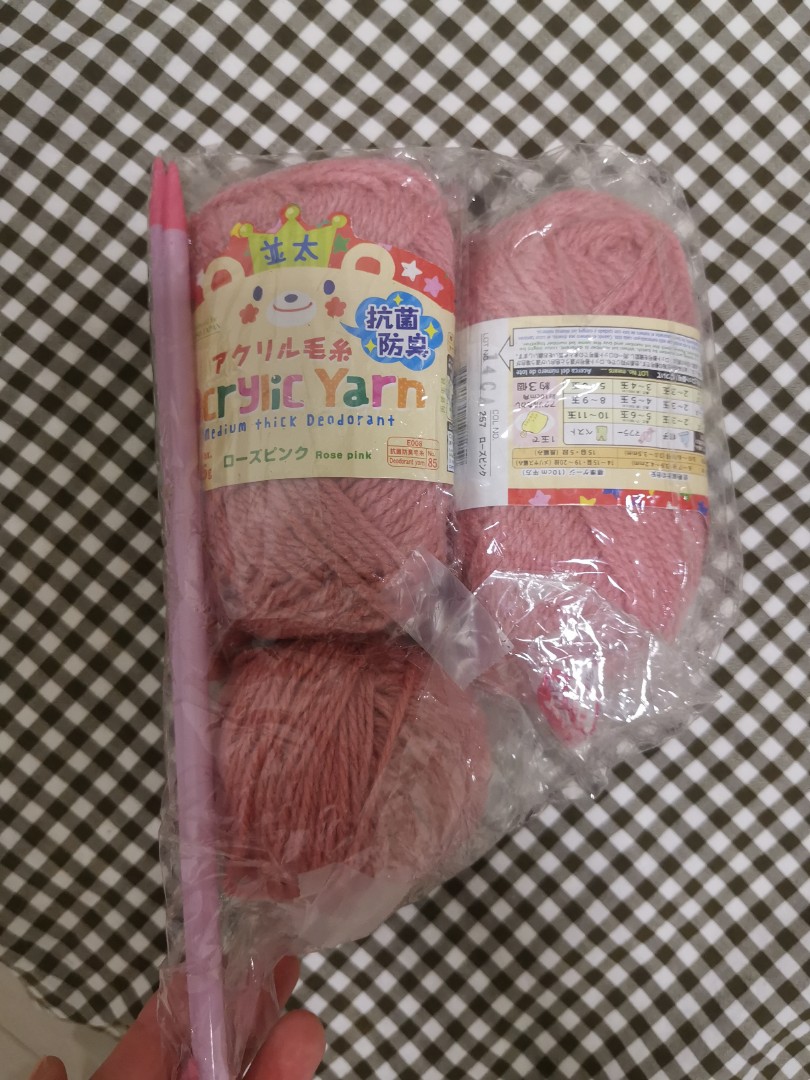 Daiso Yarn Knit with Knitting Stick, Hobbies & Toys, Stationery & Craft