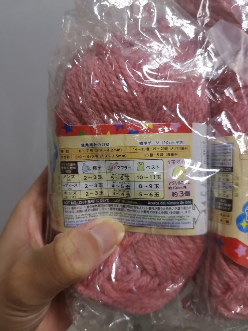 Daiso Yarn Knit with Knitting Stick, Hobbies & Toys, Stationery & Craft