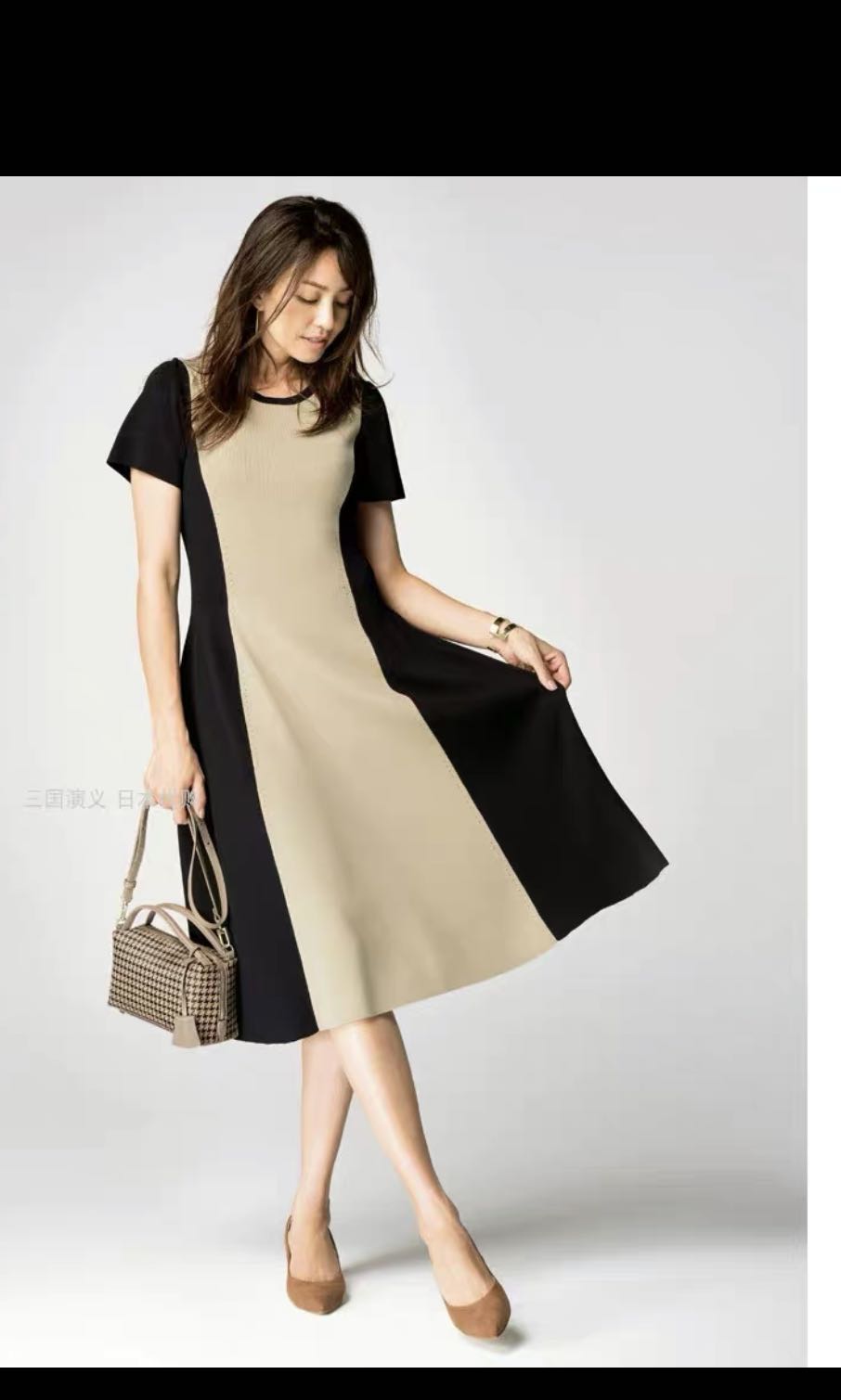 Dkny colour block dress Women s Fashion Muslimah Fashion