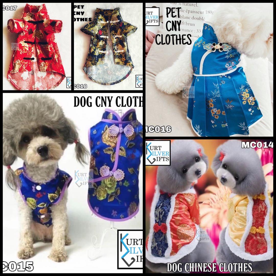 Toy dog clothes and accessories Clearance