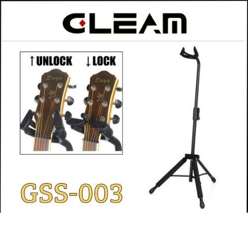 GLEAM Guitar Hanger 2 pack Wall Mount Bracket Holder 