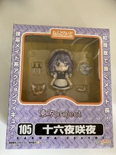（分類：）位於 。 由 williamng109 提交（商品編號 1068525122，圖片 1）。簡介： 。