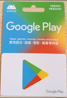 （分類：）位於 。 由 giftcard852 提交（商品編號 1068436667，圖片 1）。簡介： 。