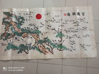 (Category: ) located in . Submitted by jenn_ng (Listing ID 1068457340, Image 1). Description: .