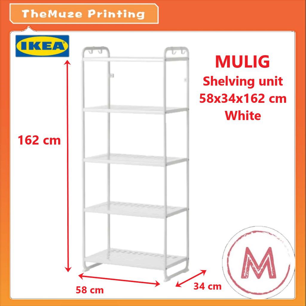 IKEA MULIG Shelving Unit 58cm x 34cm x 162cm Furniture