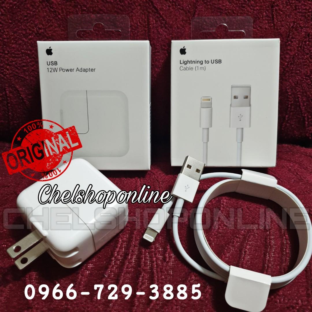 Iphone fast charger (Category: Chargers) located in Manila. Submitted by chelshoptiqueph (Listing ID 1068606056, Image 1). Description: In stocks Legit Apple Charger. 📌Apple 12Watts Power Adapter + Apple to USB Lightning Cable ✔GUARANTEED ORIGINAL 101% ●Moneyback Guaranteed ●With Warranty ●Fast Charger ●With Legit/Completed serial codes/cablemarks ●Brandnew ●Compatible up to latest iphones and ipads devices. ●With Freebies inside. ✔Cash On Deliv