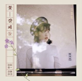 （分類：）位於 。 由 hi_thrift 提交（商品編號 1068477528，圖片 1）。簡介： 。
