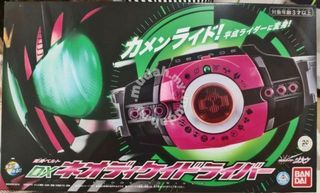 (Category: ) located in . Submitted by ultimas (Listing ID 1068475248, Image 1). Description: .