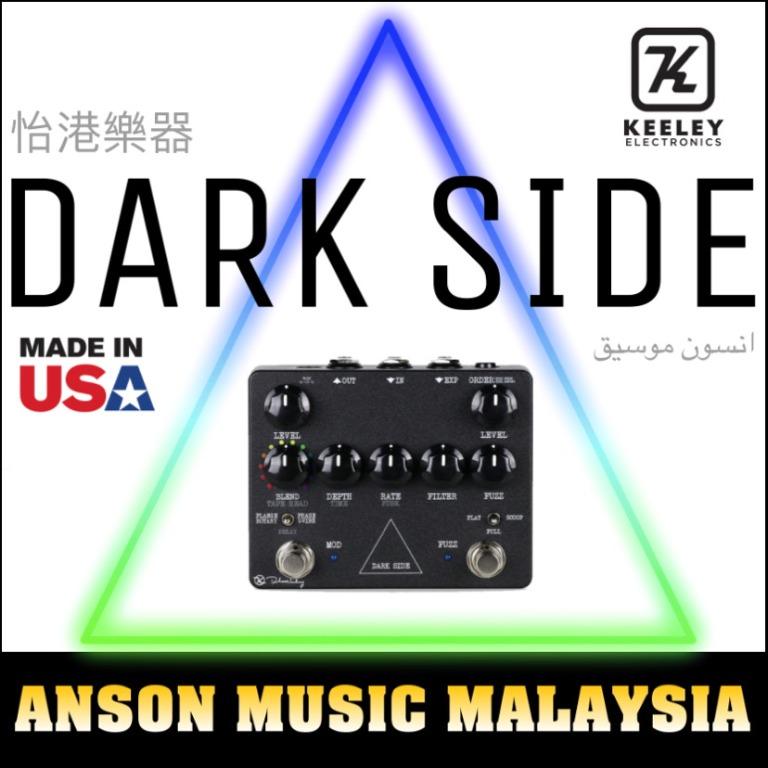 Keeley dark side on sale guitar effect pedal