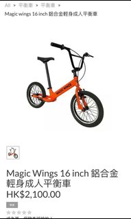 （分類：）位於 。 由 ariehk 提交（商品編號 1068538649，圖片 1）。簡介： 。
