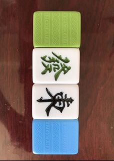 (Category: ) located in . Submitted by vchua (Listing ID 1068524032, Image 1). Description: .