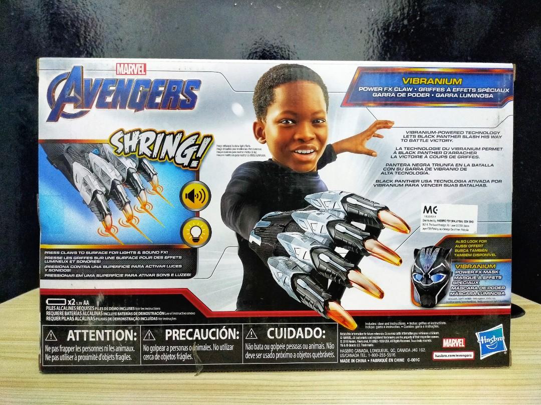 Black panther power fx claw sales