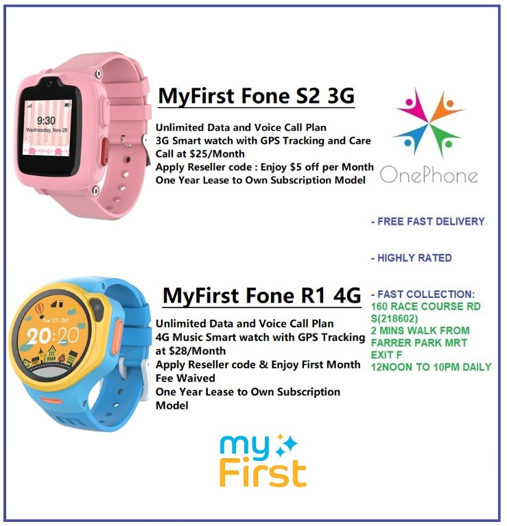 MyFirst Fone S2 3G R1 4G Watch Mobile Phones Gadgets