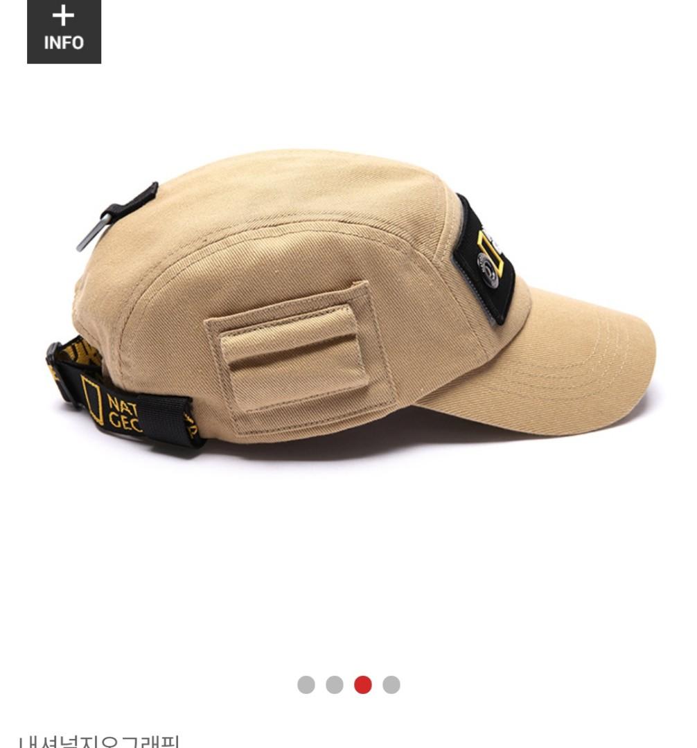 National geo patch 5 panel hat, Men's 