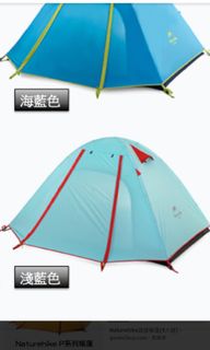 （分類：）位於 。 由 allanbudream 提交（商品編號 1068428855，圖片 1）。簡介： 。
