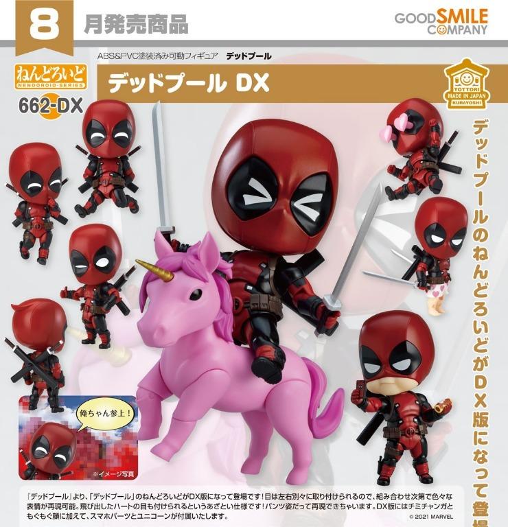 Nendoroid 662 Dx Deadpool Dx Toys Games Action Figures Collectibles On Carousell
