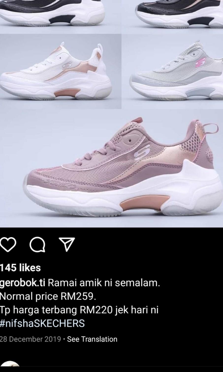 Skechers free shop shipping