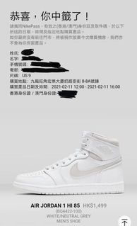 （分類：）位於 。 由 rookiechan 提交（商品編號 1068613643，圖片 1）。簡介： 。