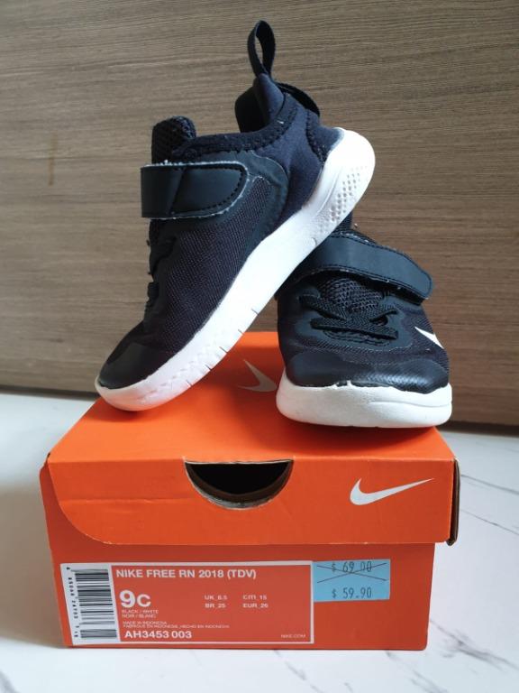 Nike 9c shoes store