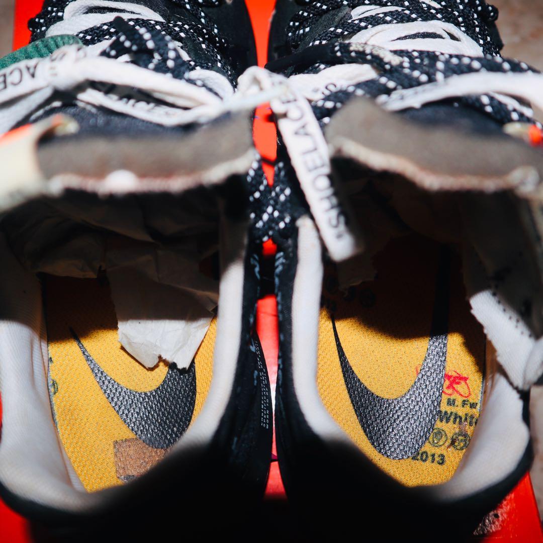 Kerra tiger off white shop