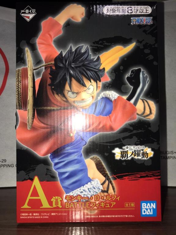 One Piece Dynamism Of Ha Prize A Luffy Hobbies Toys Toys Games On Carousell