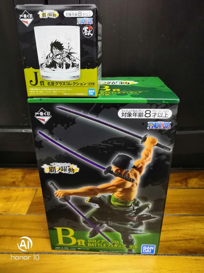 One Piece Kuji Zoro Toys Games Bricks Figurines On Carousell