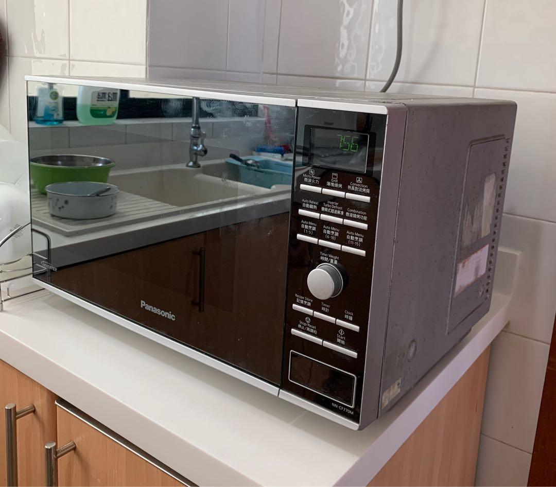 Panasonic 27L microwave oven inverter flatbed convection, TV & Home