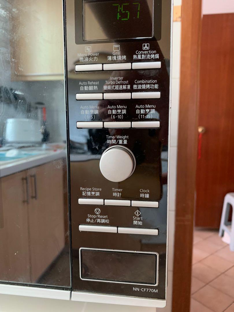 Panasonic 27L microwave oven inverter flatbed convection, TV & Home