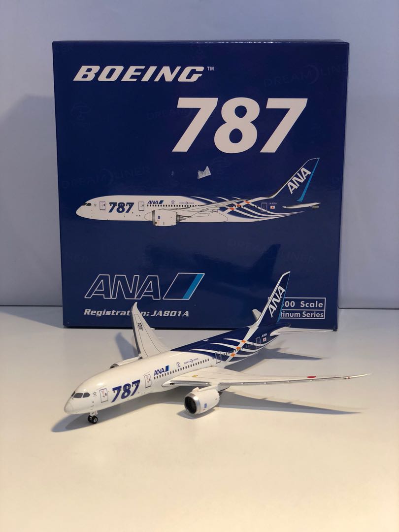 【誠実】 1/400 JA801A - 航空機