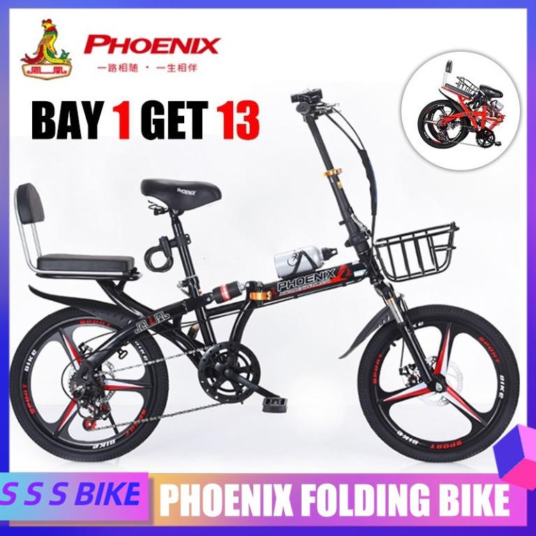 sports inc foldable bicycle