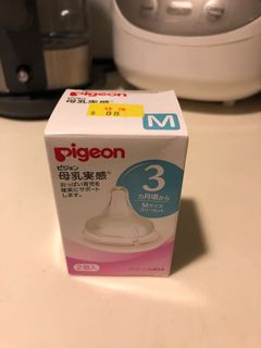 （分類：）位於 。 由 wb2017 提交（商品編號 1068433030，圖片 1）。簡介： 。