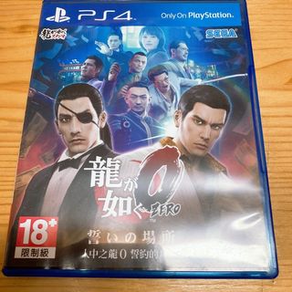 （分類：）位於 。 由 zachary232 提交（商品編號 1068464339，圖片 1）。簡介： 。