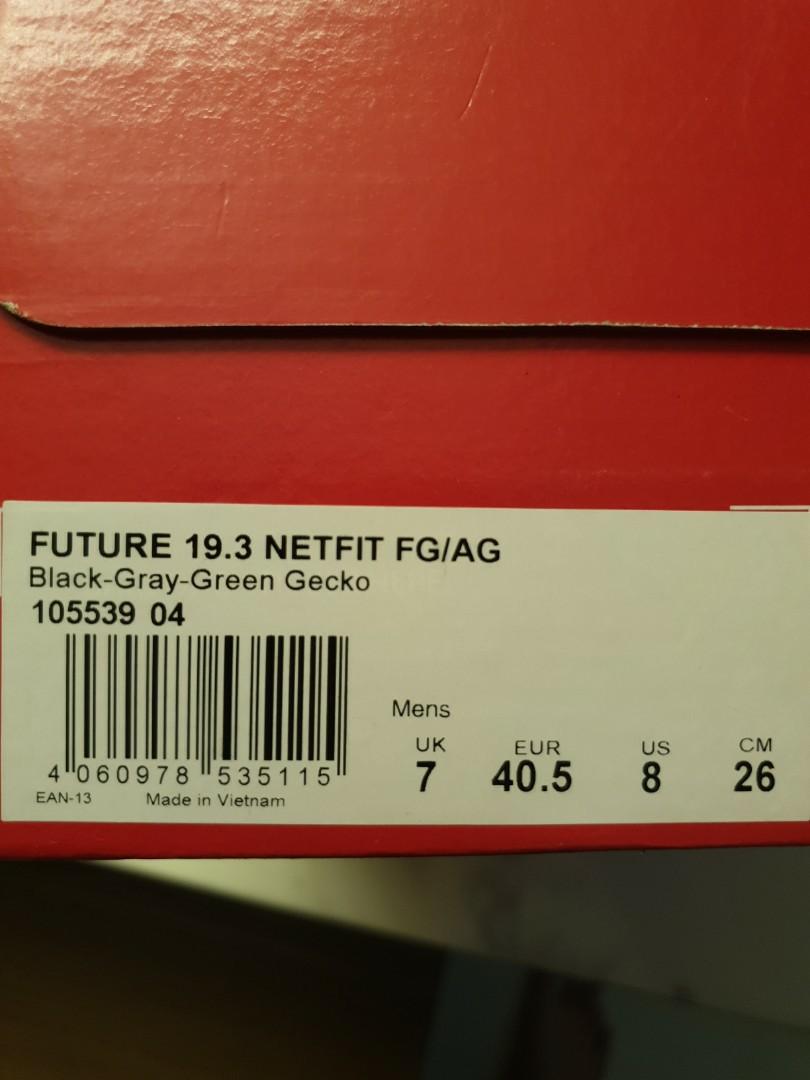 Future store 19.3 netfit
