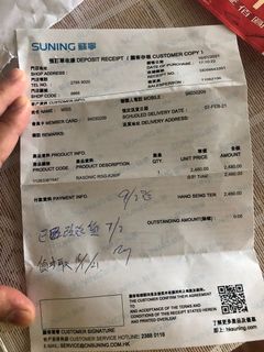 （分類：）位於 。 由 reachan30 提交（商品編號 1068477240，圖片 1）。簡介： 。