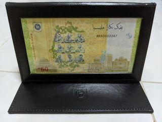 Rm60 Banknote Limited Edition