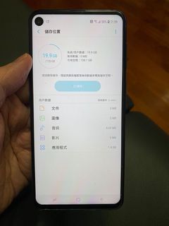 （分類：）位於 。 由 chow1989 提交（商品編號 1068573368，圖片 1）。簡介： 。