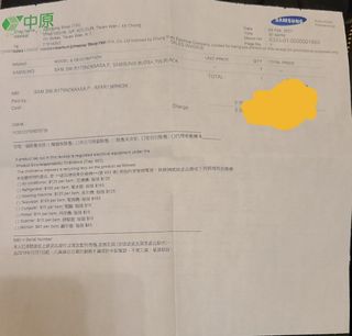 （分類：）位於 。 由 freepenguin_bc97e2 提交（商品編號 1068584817，圖片 1）。簡介： 。