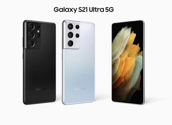 Samsung S21 Ultra 256gb On 3 Months Installment Plan Mobile Phones Gadgets Mobile Phones Android Phones Samsung On Carousell