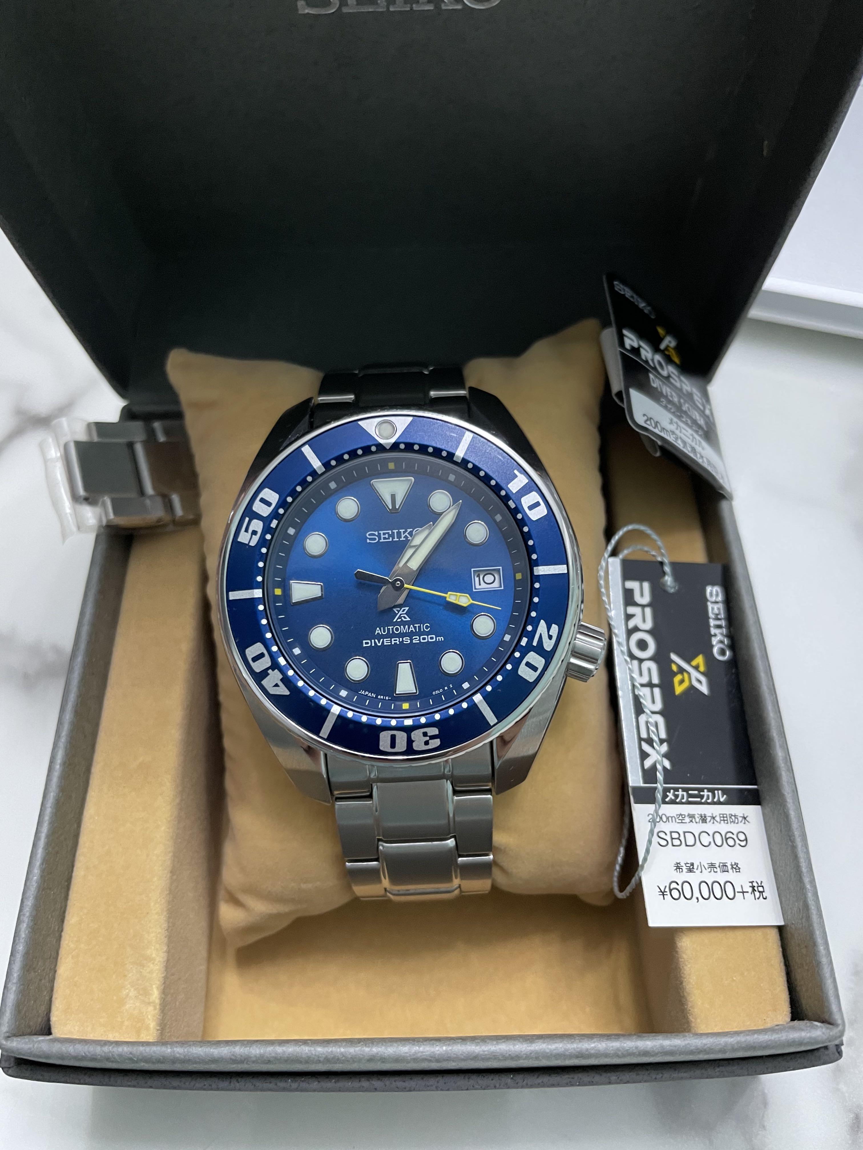 Seiko SBDC069 Coral Blue Sumo, Mobile Phones & Gadgets, Wearables & Smart  Watches on Carousell