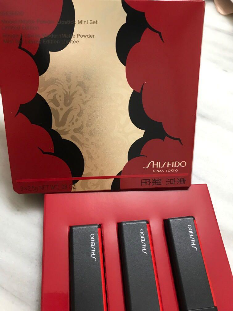 shiseido lipstick set