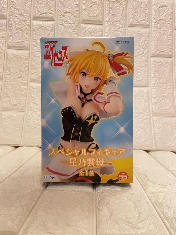 日版 Special Figures 弩級戰隊h Eros 星乃雲母 玩具 遊戲類 玩具 Carousell