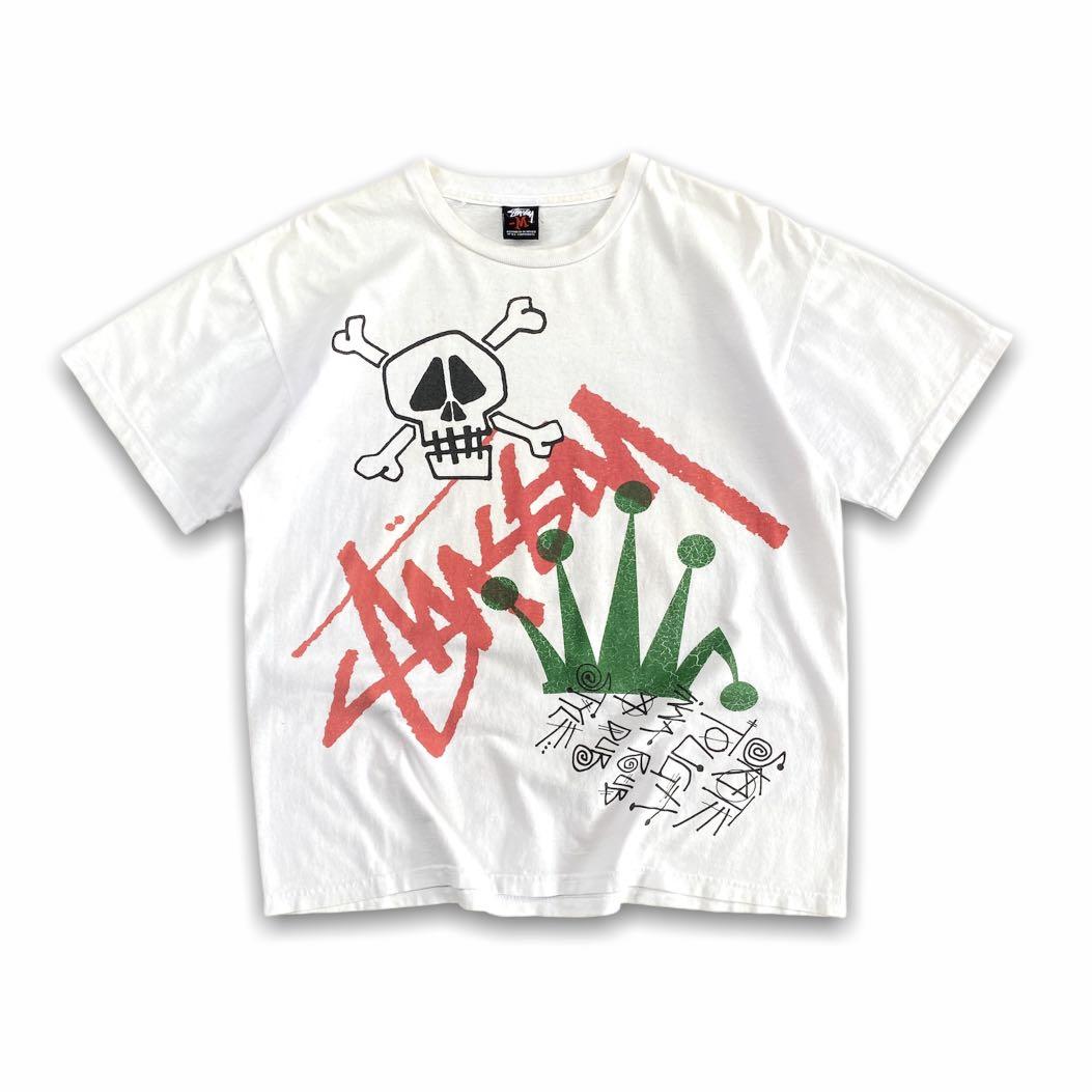 Stussy Rat Patrol