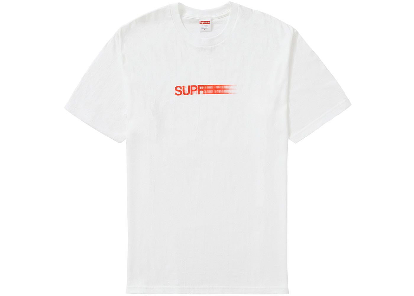motion logo tee